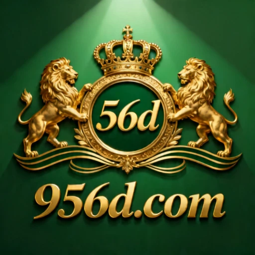 56d Logo