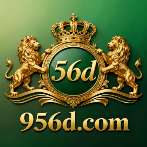 56d Logo