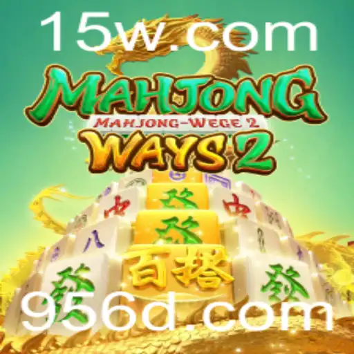 MahjongWays2: Um Mergulho na Tradição e Modernidade do Jogo
