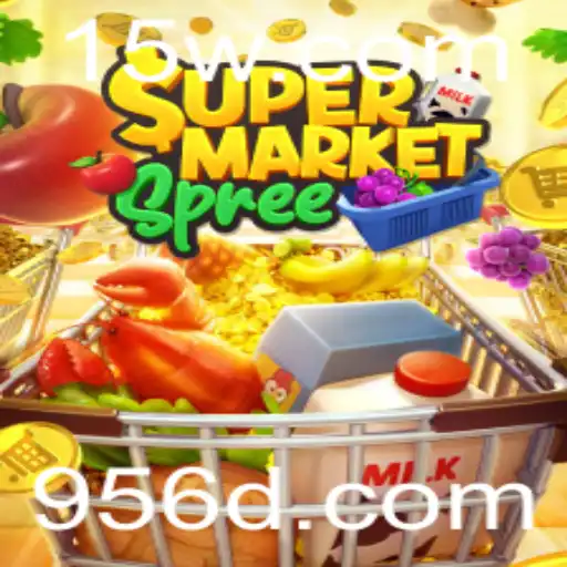 Descubra a Diversão de SupermarketSpree: O Jogo de Compras Que Está Conquistando o Mundo