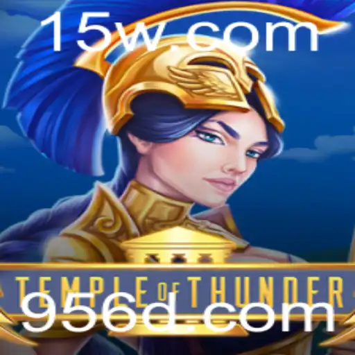 Explorando o Universo de 'TempleofThunder': Um Guia Completo